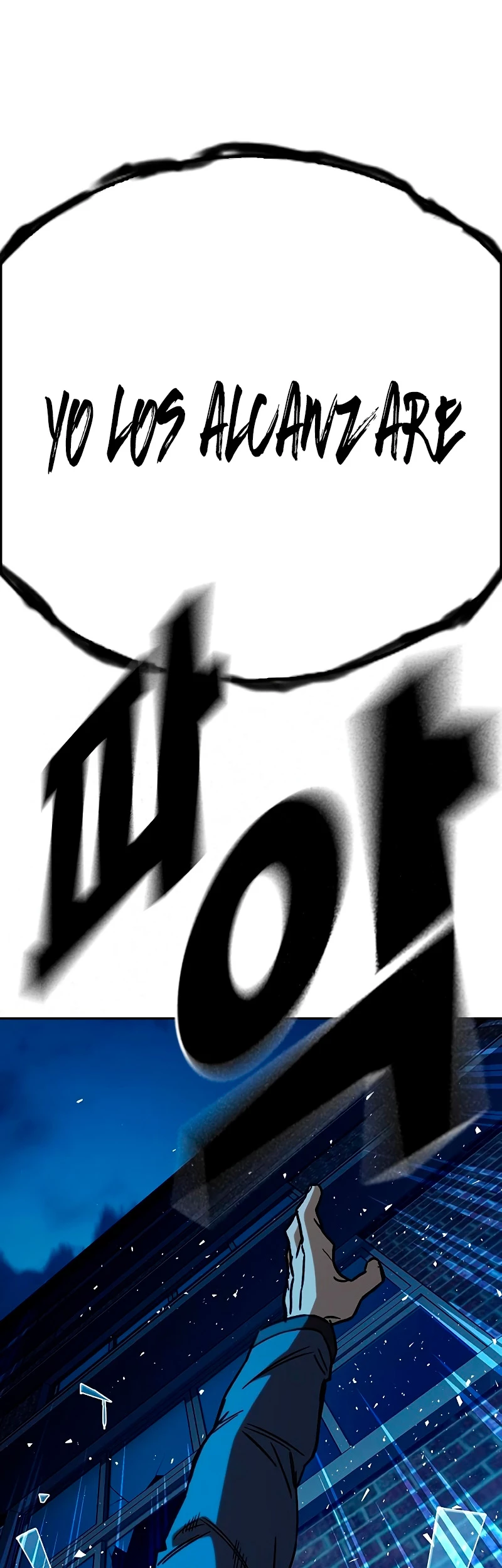 Grupo de Estudio Capítulo 226 - Page 74