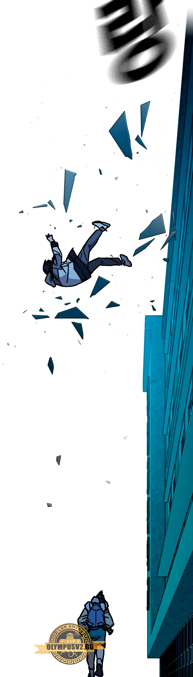 Grupo de Estudio Capítulo 227 - Page 3