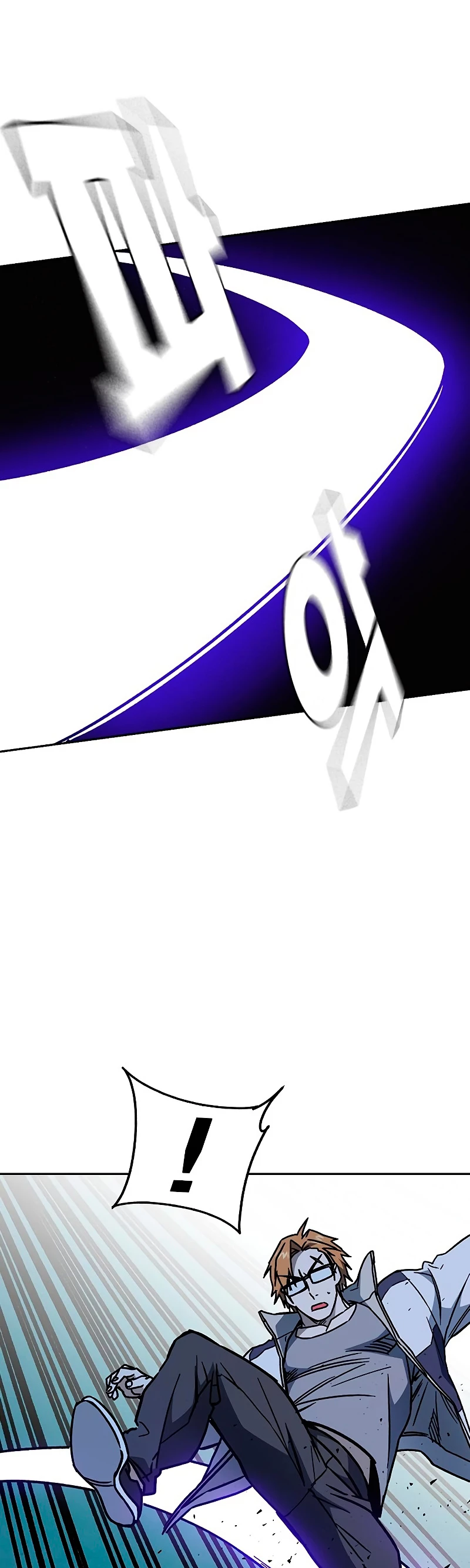 Grupo de Estudio Capítulo 227 - Page 38