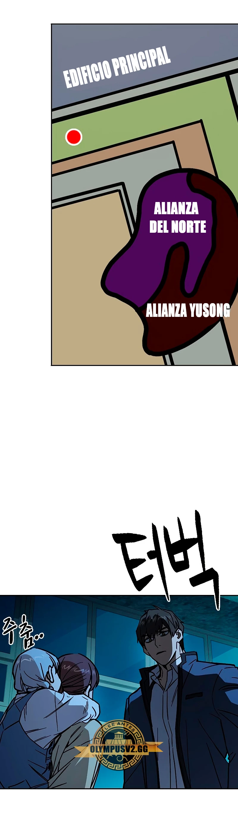 Grupo de Estudio Capítulo 227 - Page 45