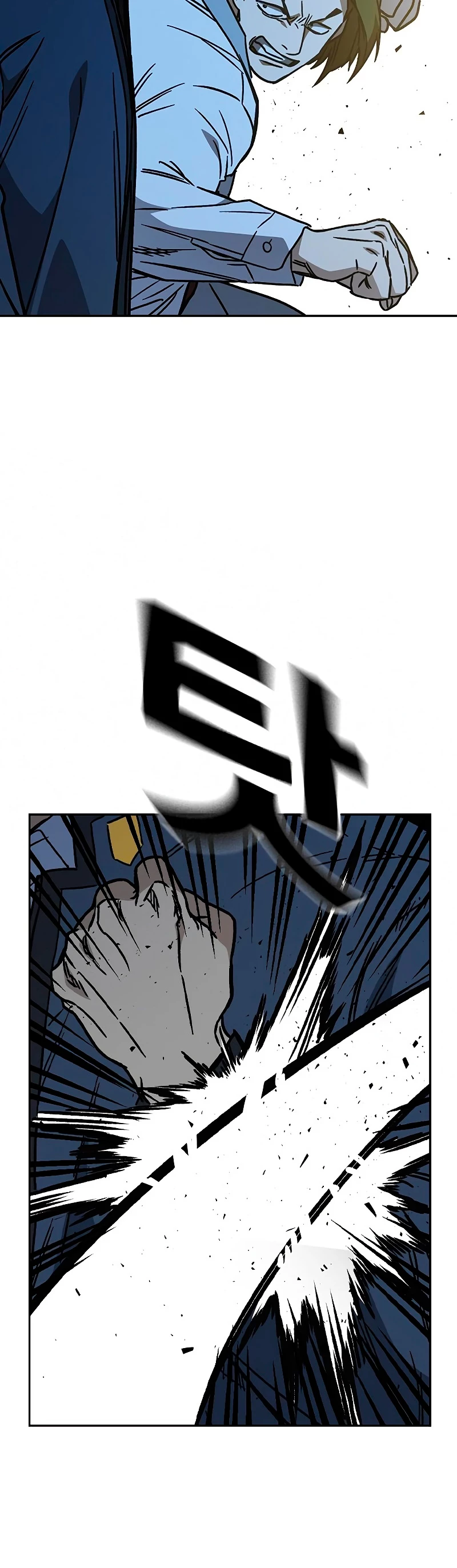 Grupo de Estudio Capítulo 227 - Page 47