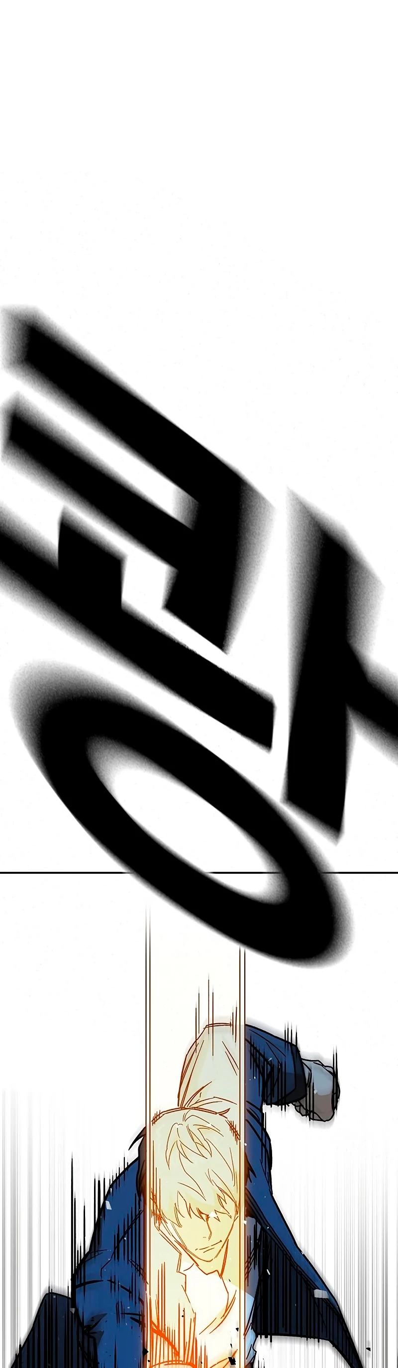 Grupo de Estudio Capítulo 227 - Page 48