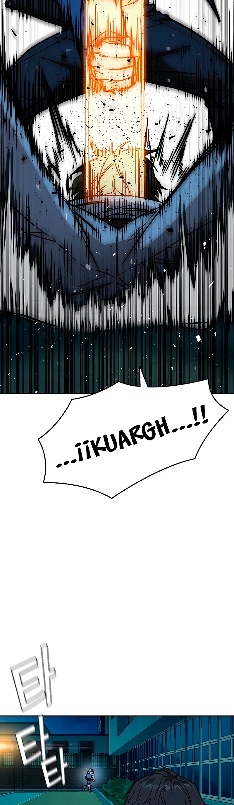 Grupo de Estudio Capítulo 227 - Page 49