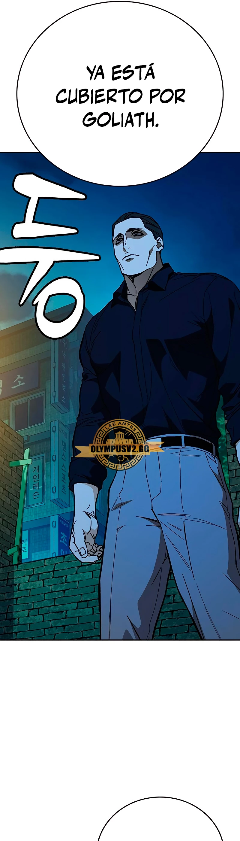 Grupo de Estudio Capítulo 227 - Page 52