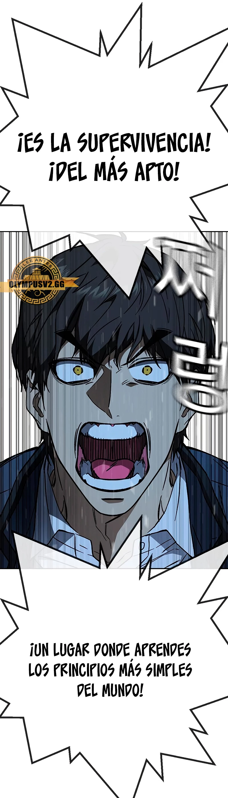 Grupo de Estudio Capítulo 227 - Page 57