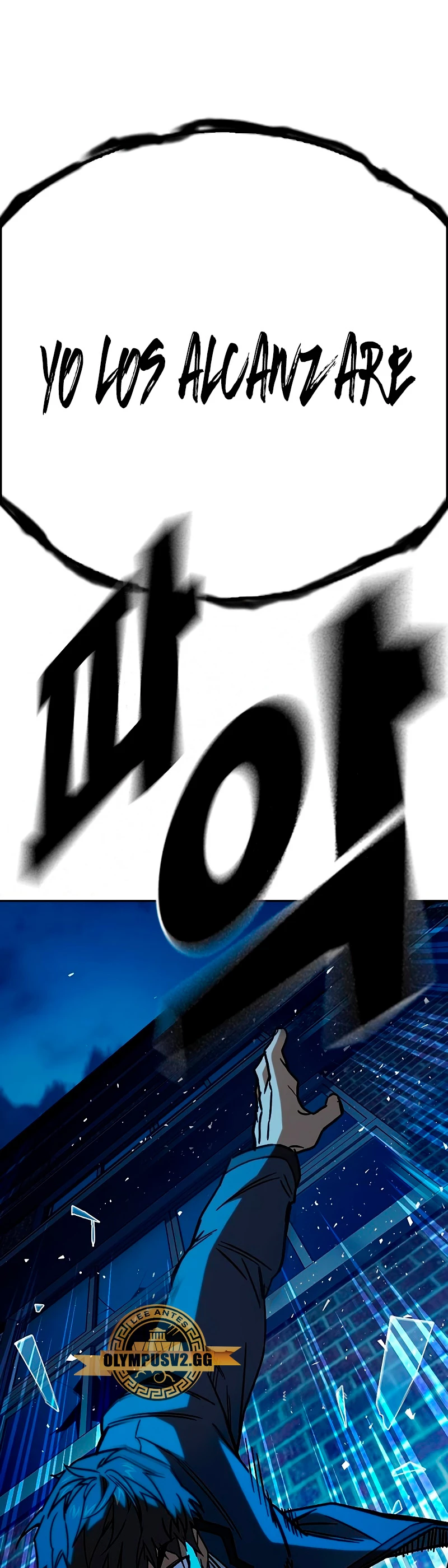 Grupo de Estudio Capítulo 227 - Page 6