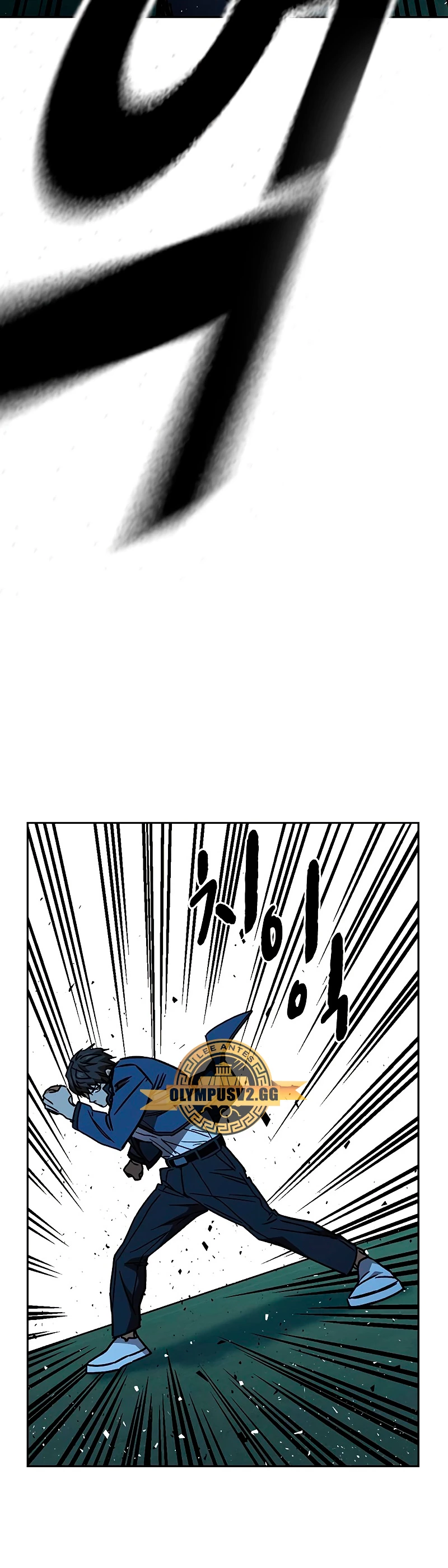 Grupo de Estudio Capítulo 227 - Page 61