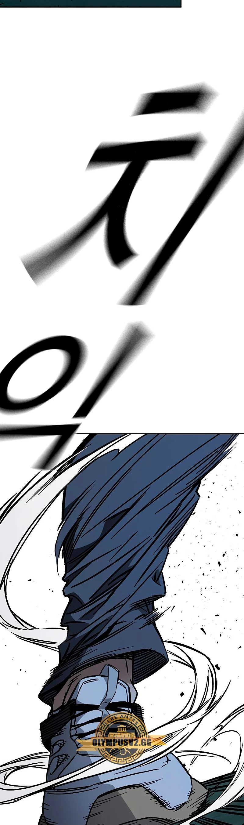 Grupo de Estudio Capítulo 227 - Page 69