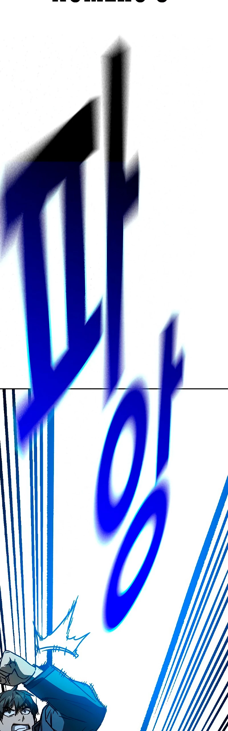 Grupo de Estudio Capítulo 228 - Page 18