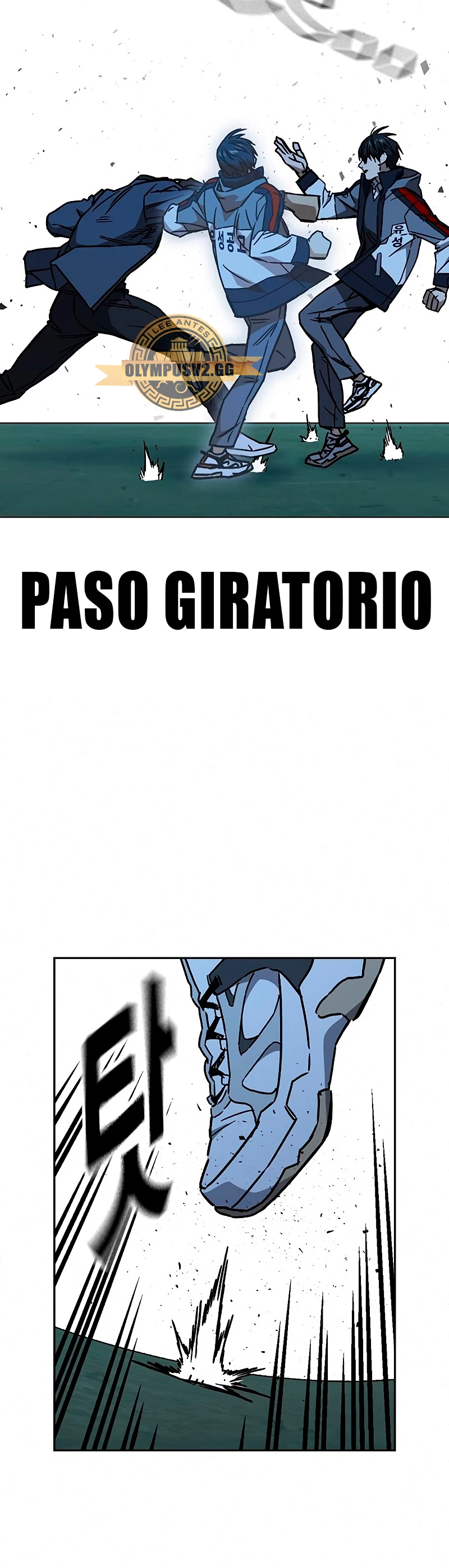 Grupo de Estudio Capítulo 228 - Page 7