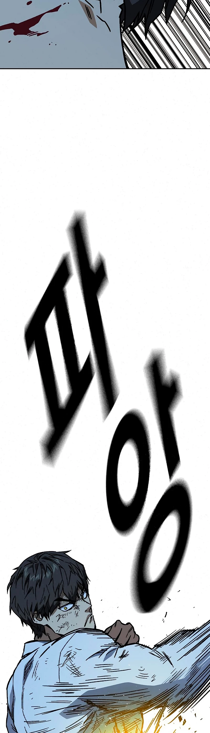 Grupo de Estudio Capítulo 229 - Page 19