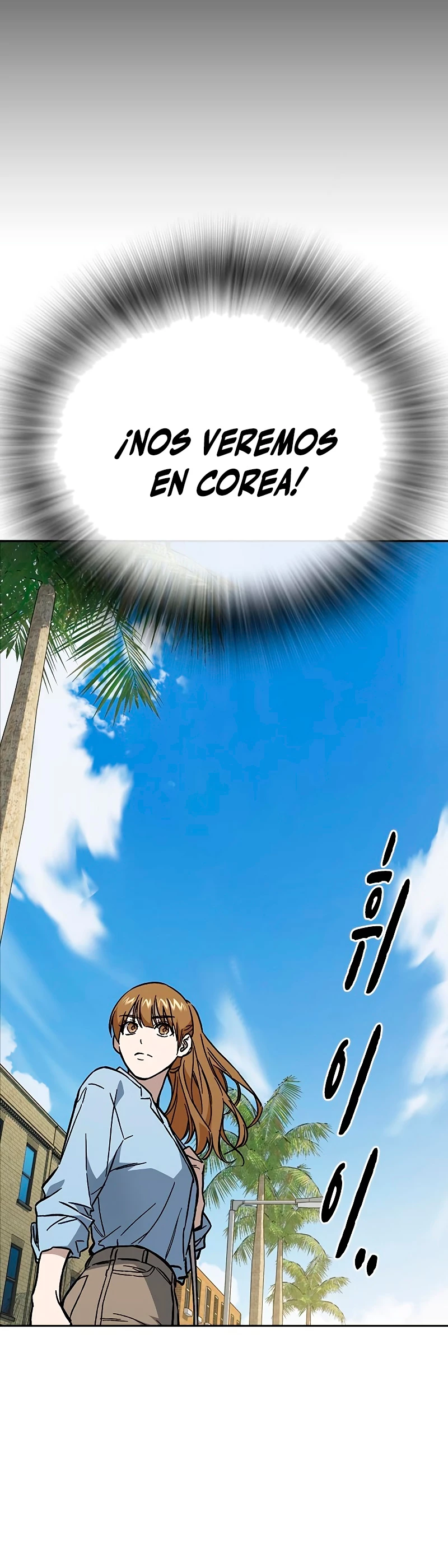 Grupo de Estudio Capítulo 229 - Page 9