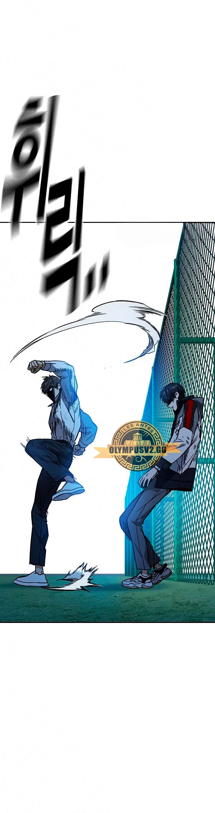 Grupo de Estudio Capítulo 230 - Page 24