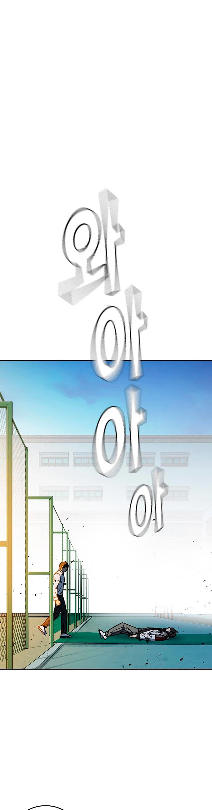 Grupo de Estudio Capítulo 230 - Page 41