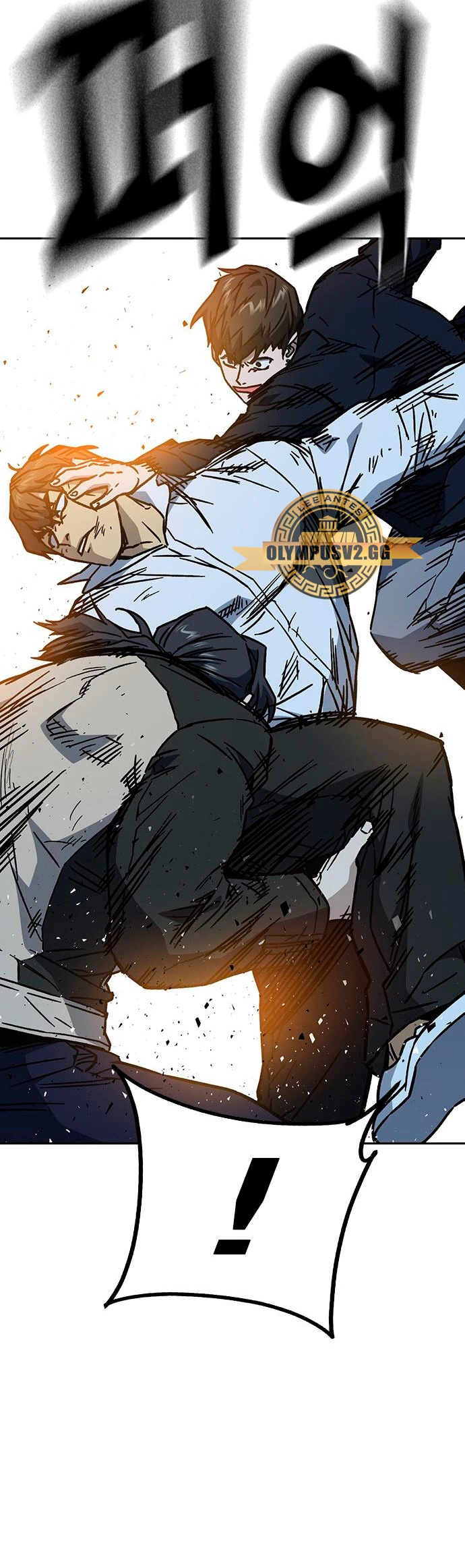 Grupo de Estudio Capítulo 230 - Page 46