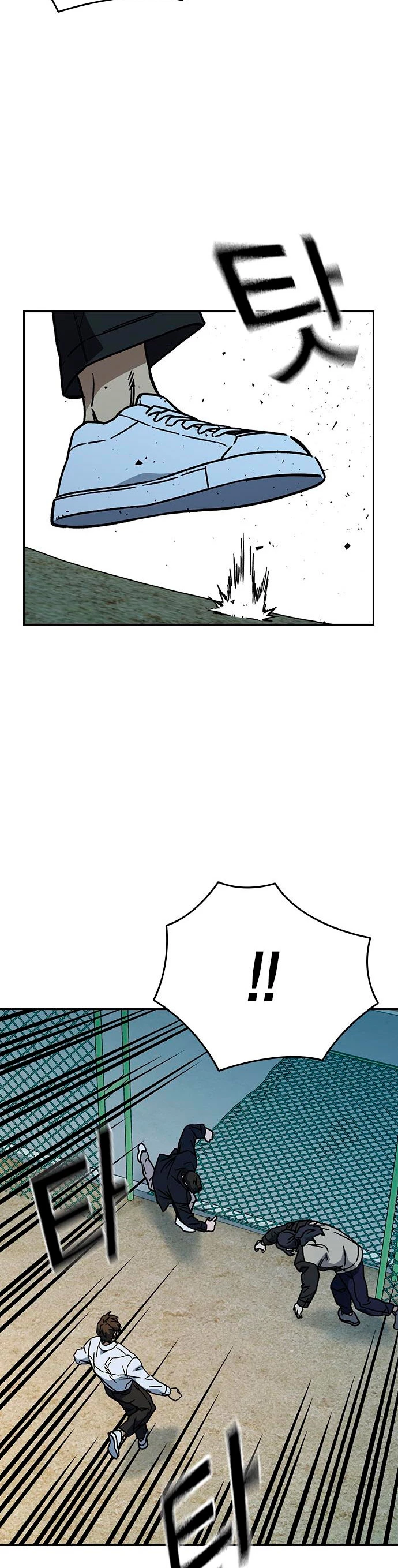 Grupo de Estudio Capítulo 230 - Page 48