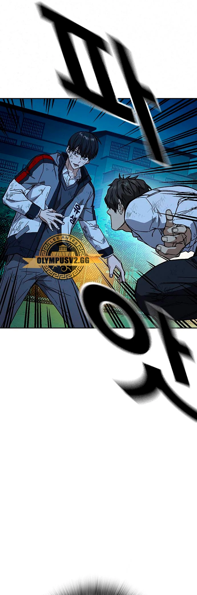 Grupo de Estudio Capítulo 230 - Page 8