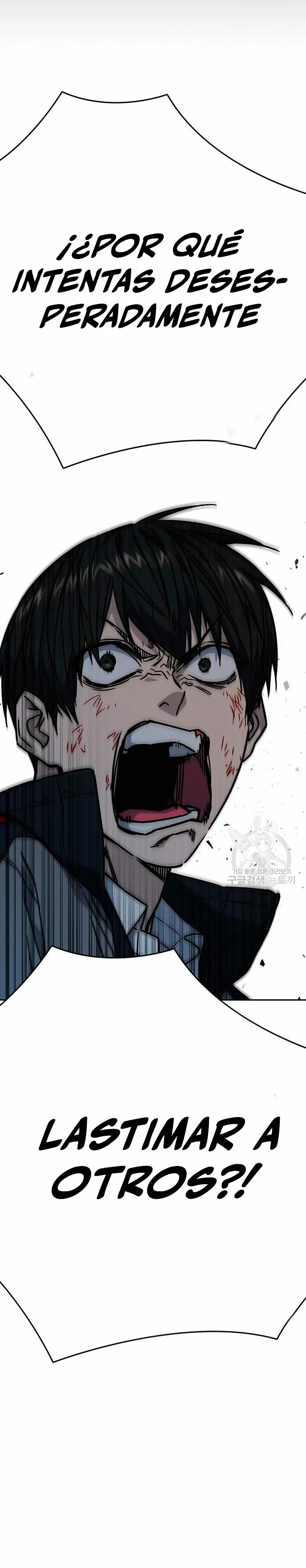 Grupo de Estudio Capítulo 231 - Page 13