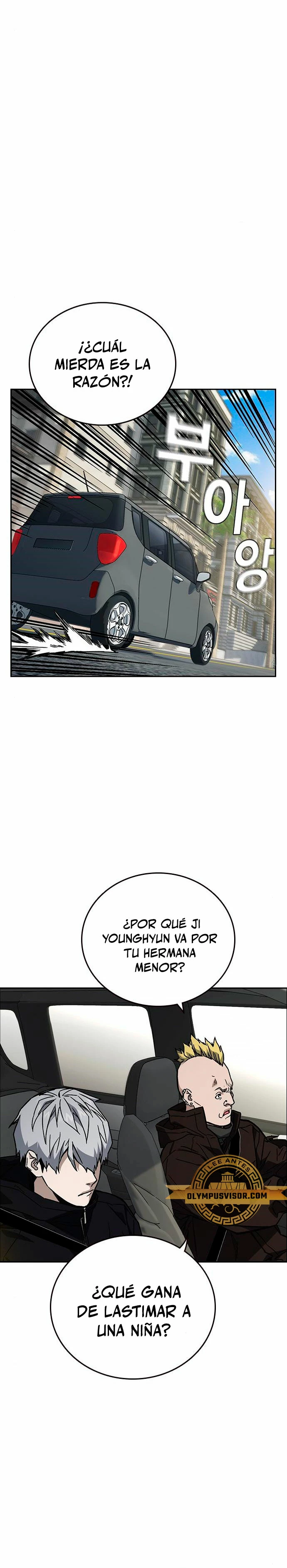 Grupo de Estudio Capítulo 231 - Page 15