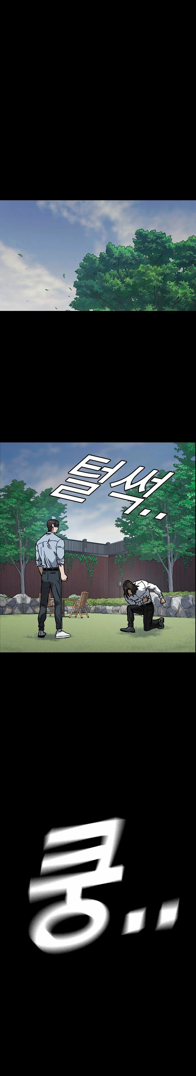 Grupo de Estudio Capítulo 231 - Page 29