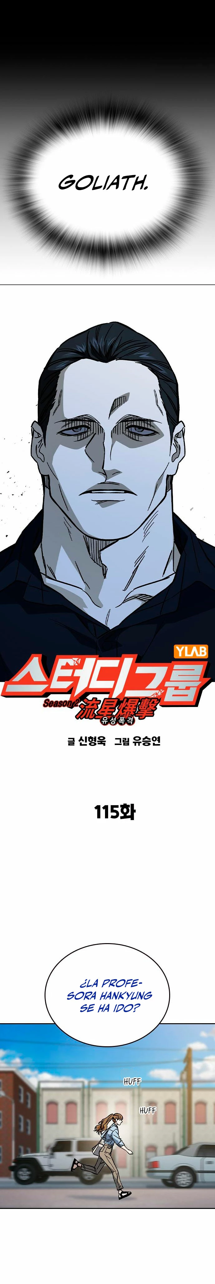 Grupo de Estudio Capítulo 233 - Page 19