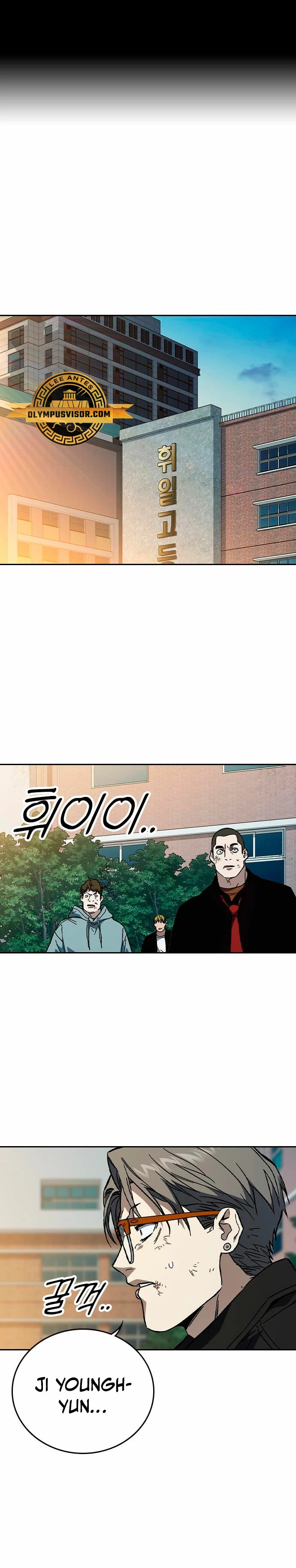 Grupo de Estudio Capítulo 233 - Page 3