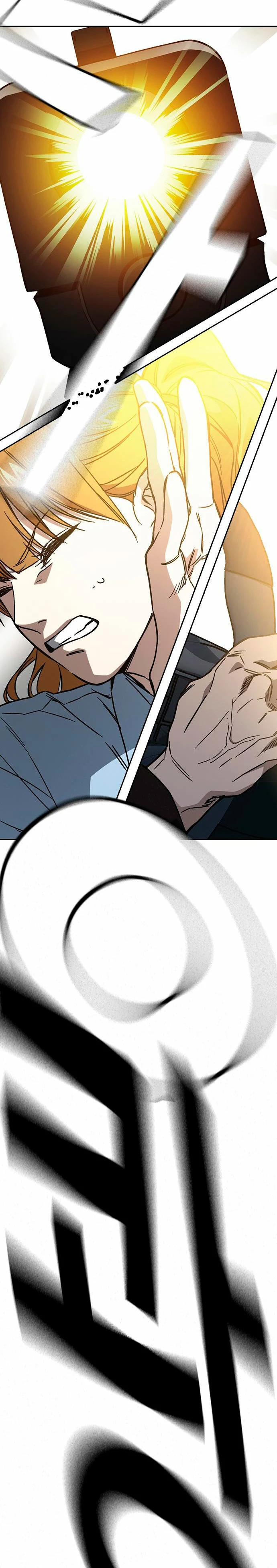 Grupo de Estudio Capítulo 233 - Page 33