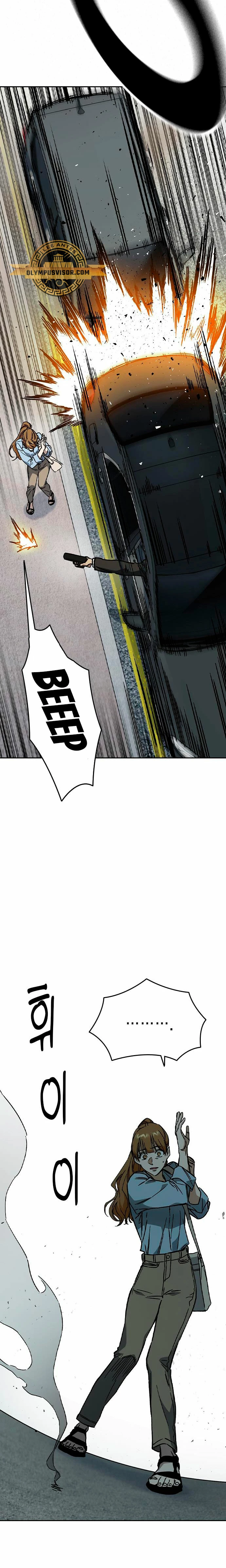 Grupo de Estudio Capítulo 233 - Page 34