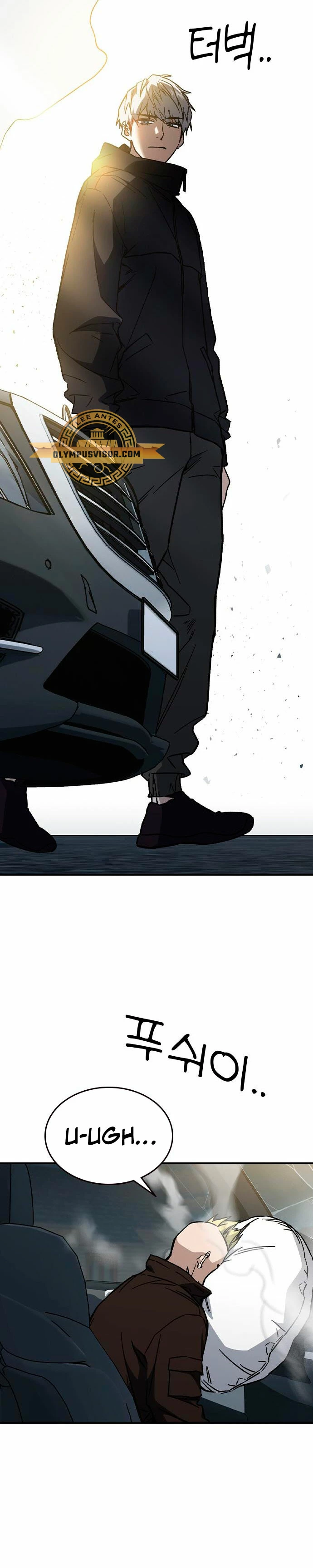 Grupo de Estudio Capítulo 233 - Page 40