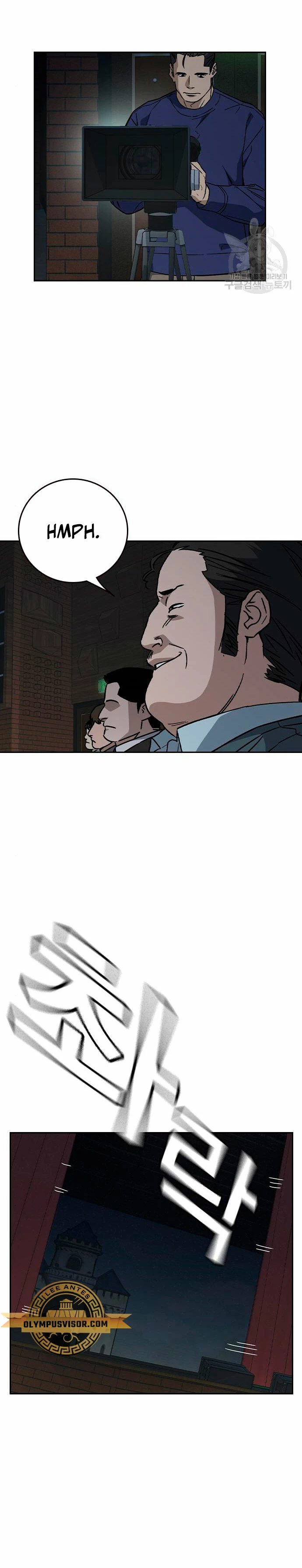 Grupo de Estudio Capítulo 234 - Page 22