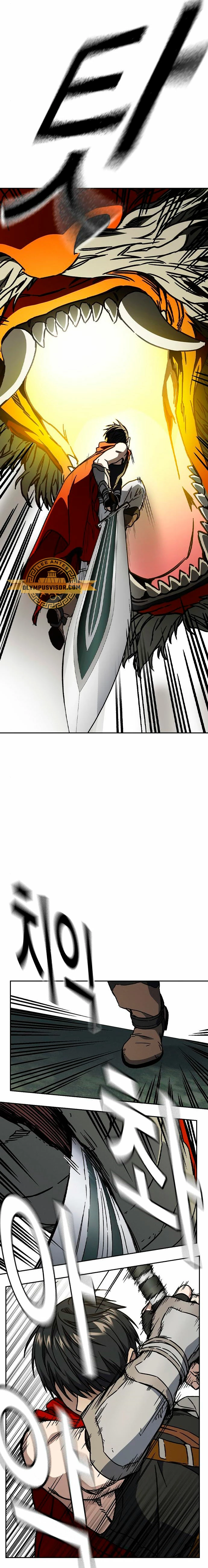 Grupo de Estudio Capítulo 234 - Page 27