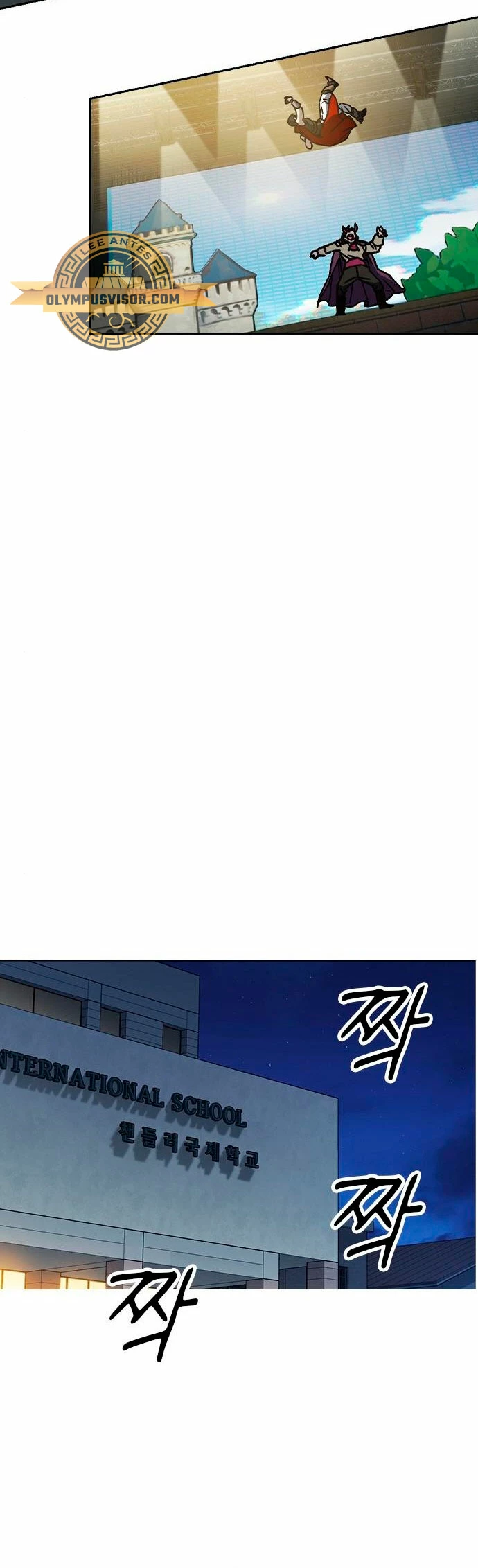 Grupo de Estudio Capítulo 234 - Page 36