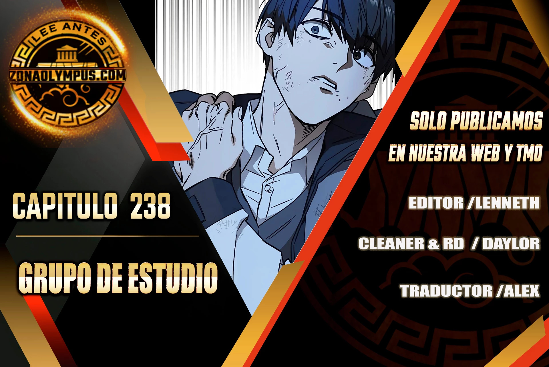 Grupo de Estudio Capítulo 238 - Page 1