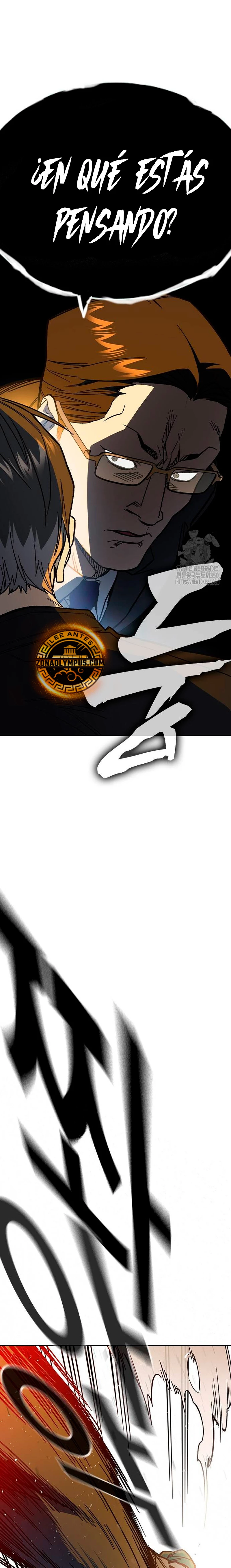 Grupo de Estudio Capítulo 238 - Page 24