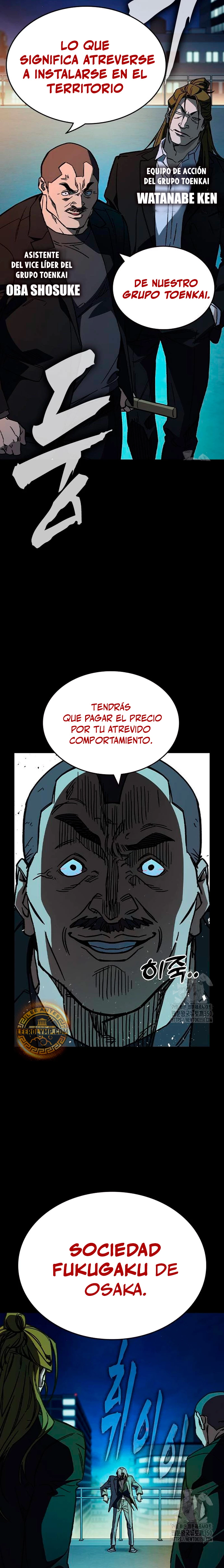 Grupo de Estudio Capítulo 239 - Page 3