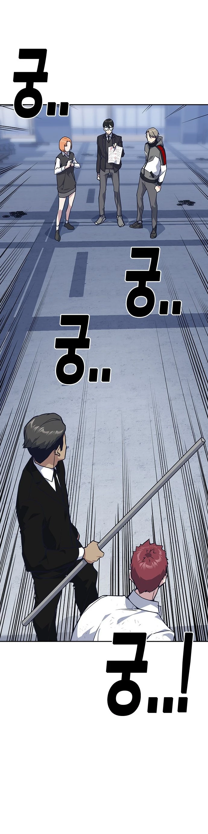 Grupo de Estudio Capítulo 24 - Page 19