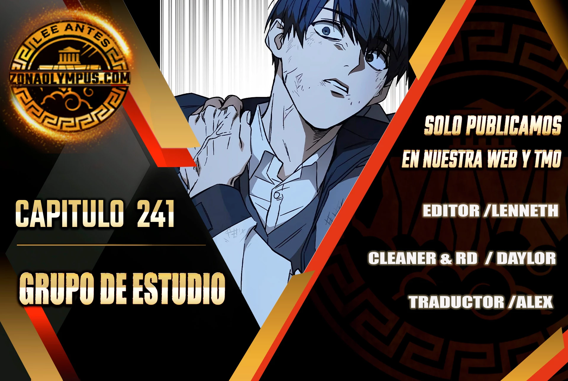 Grupo de Estudio Capítulo 241 - Page 1