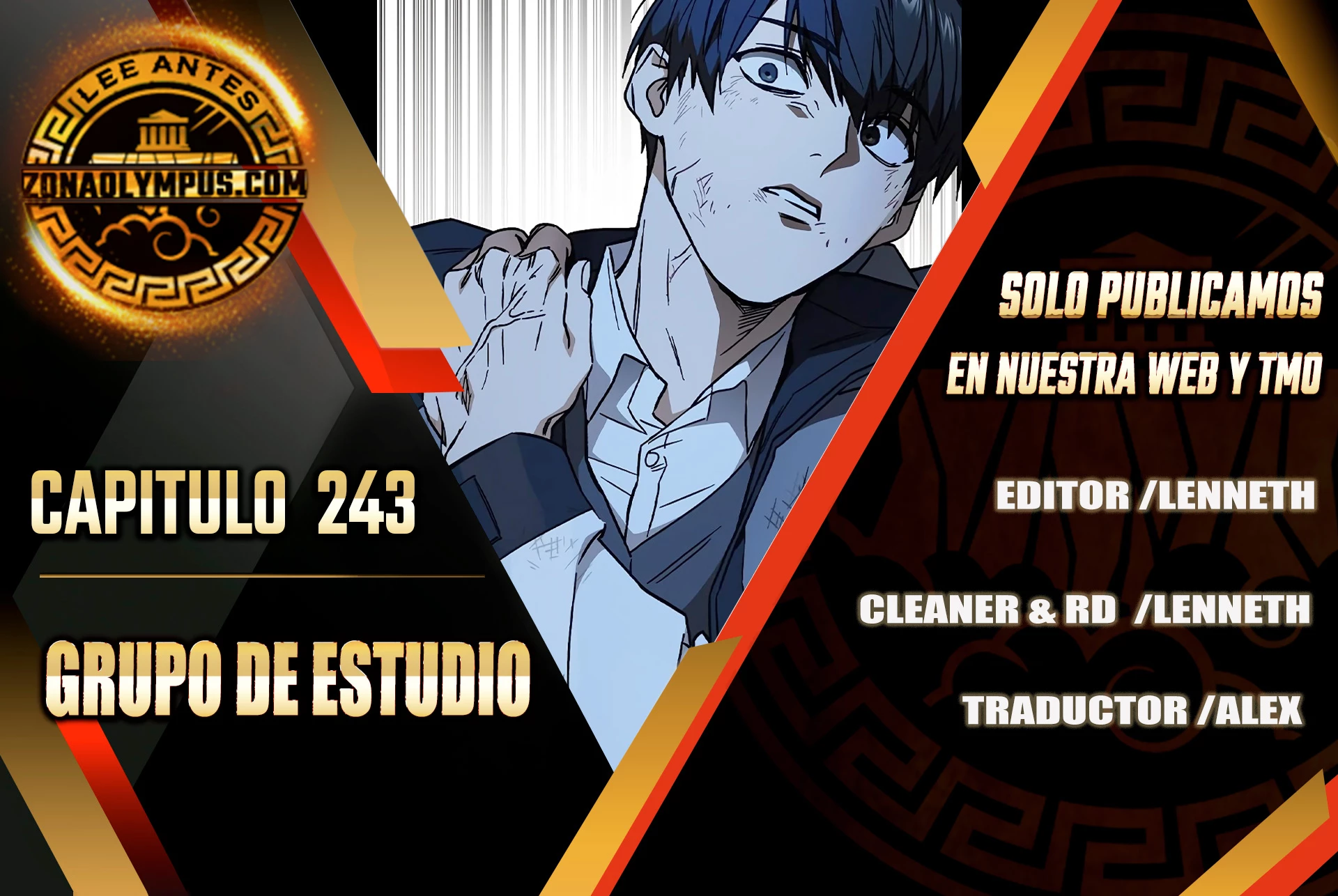 Grupo de Estudio Capítulo 243 - Page 1