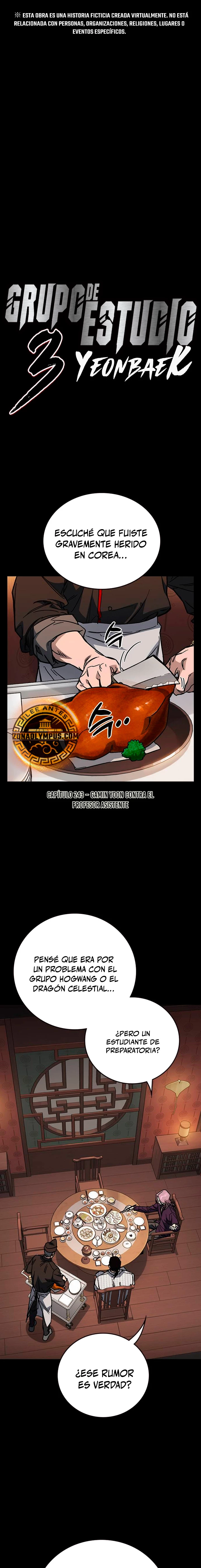 Grupo de Estudio Capítulo 243 - Page 2