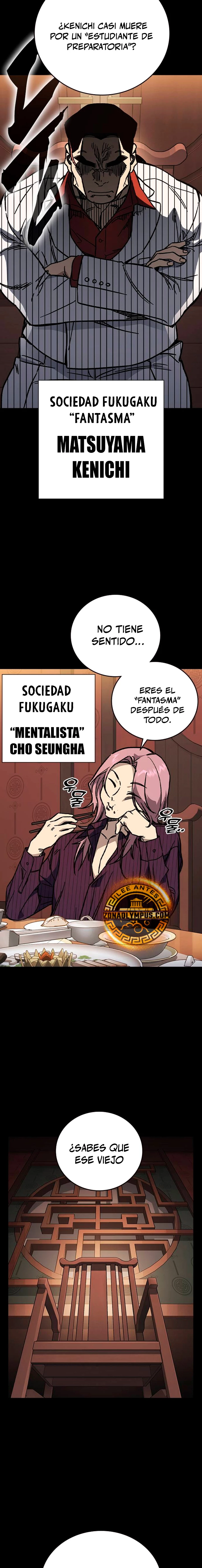 Grupo de Estudio Capítulo 243 - Page 3