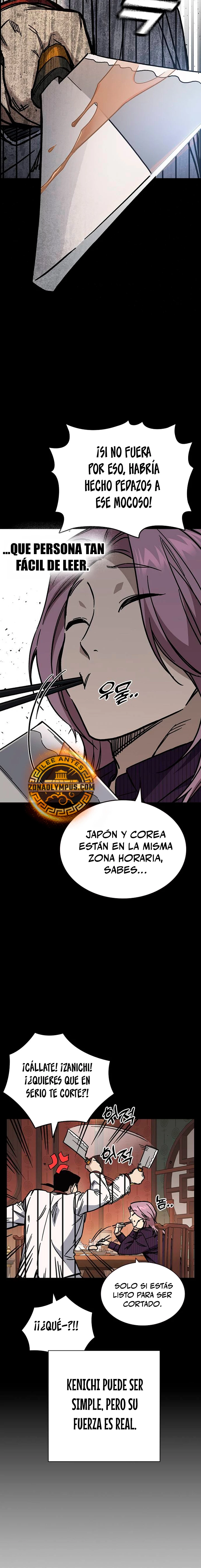 Grupo de Estudio Capítulo 243 - Page 6