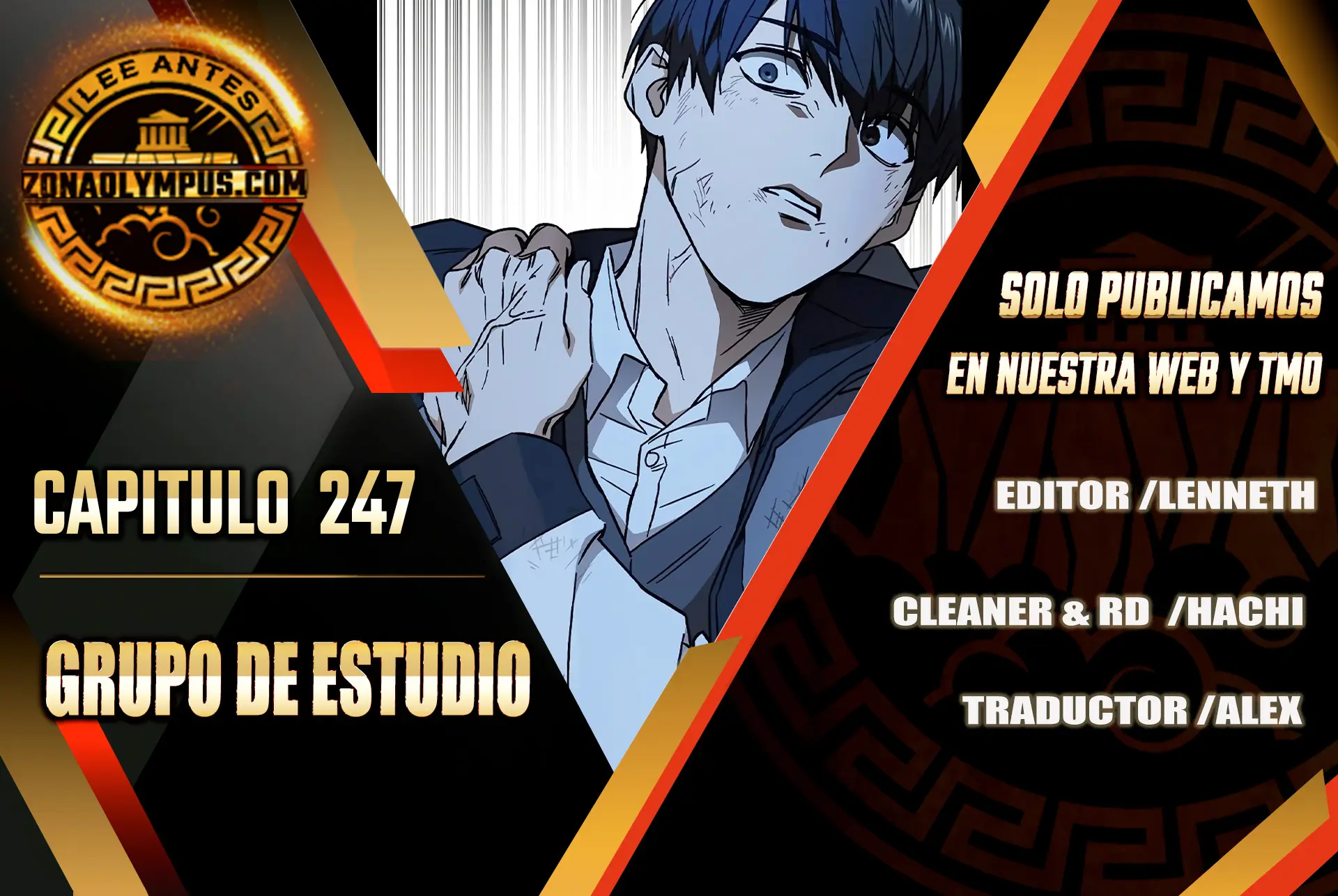 Grupo de Estudio Capítulo 247 - Page 1
