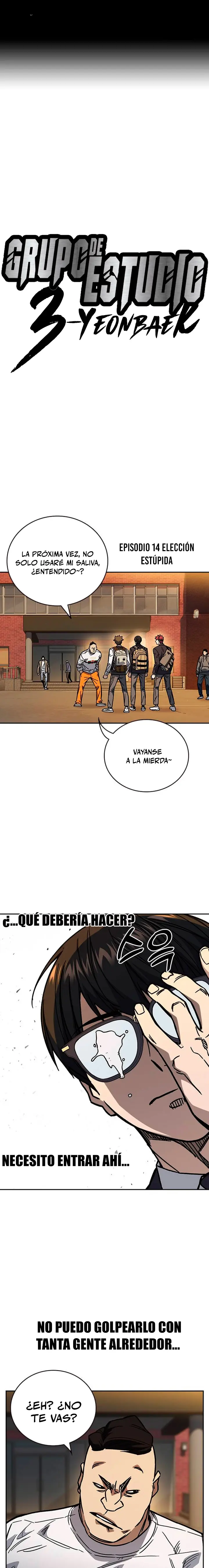 Grupo de Estudio Capítulo 248 - Page 2