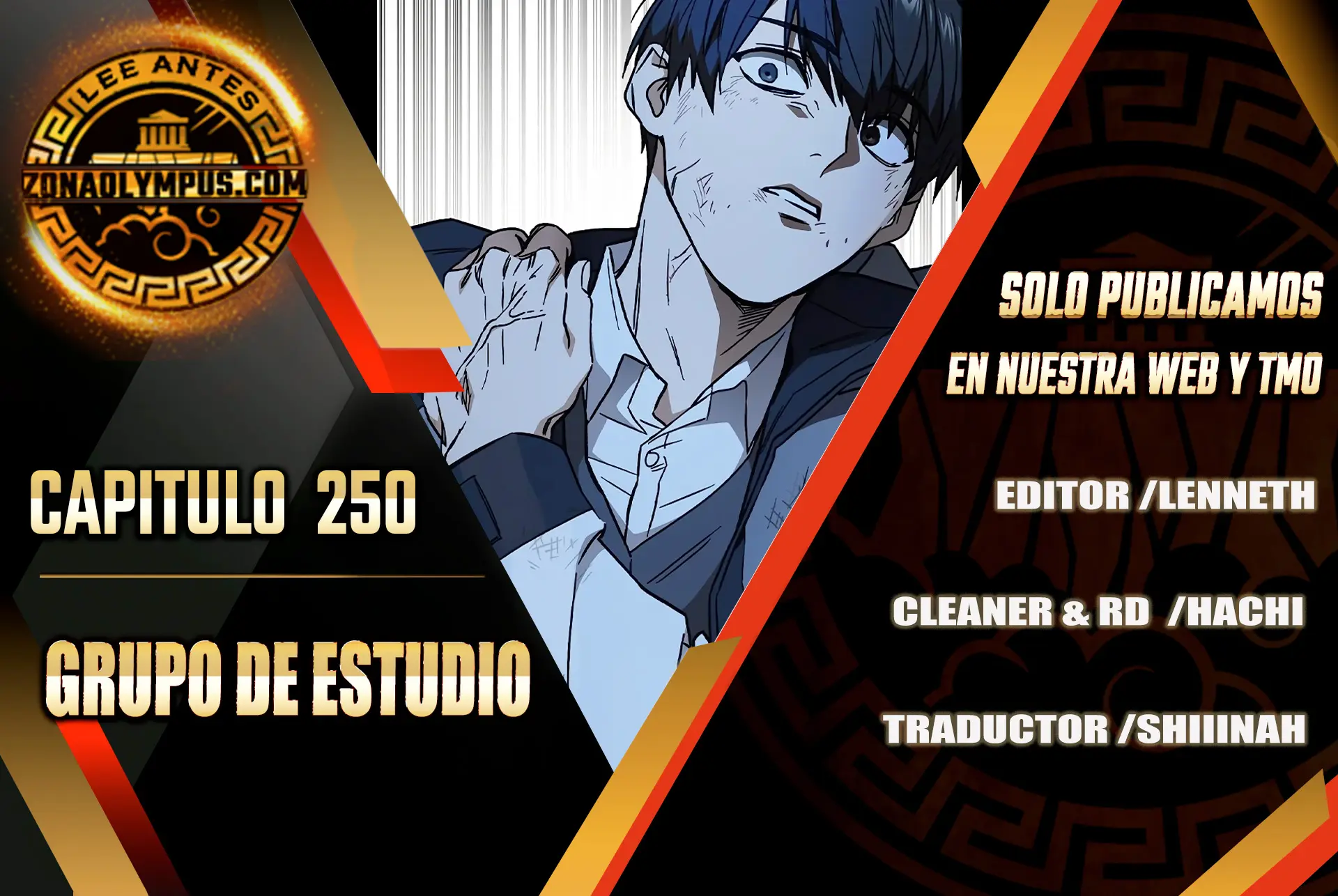 Grupo de Estudio Capítulo 250 - Page 1