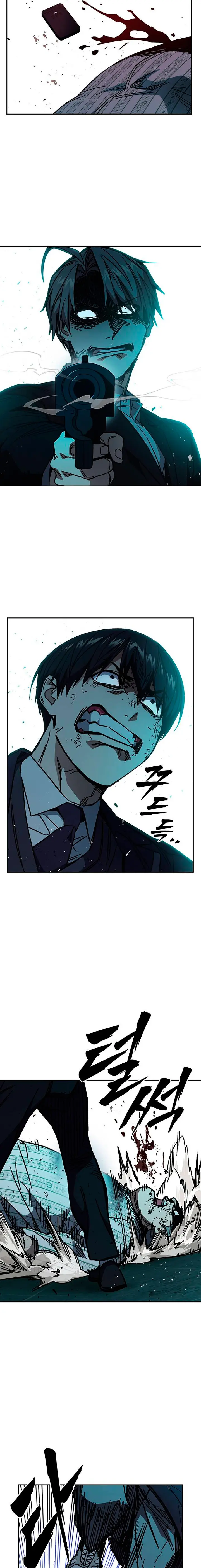 Grupo de Estudio Capítulo 252 - Page 4