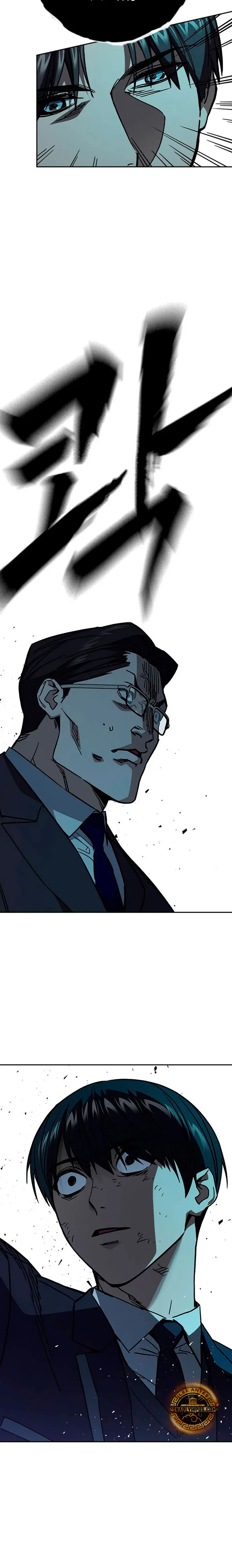 Grupo de Estudio Capítulo 253 - Page 29