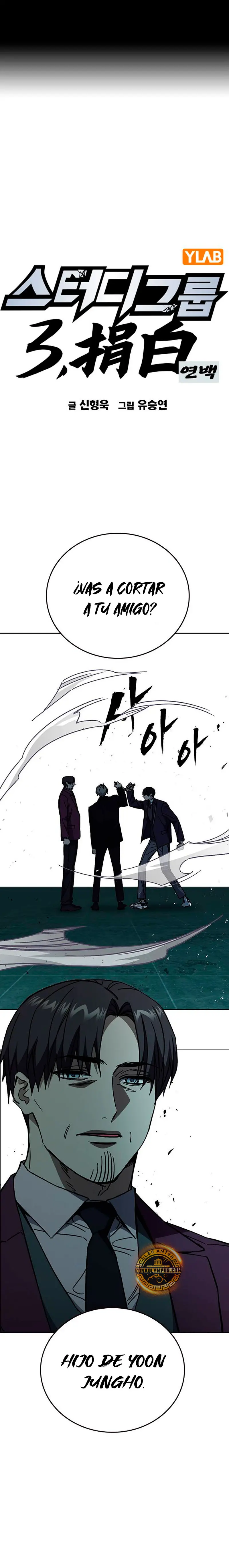 Grupo de Estudio Capítulo 254 - Page 2