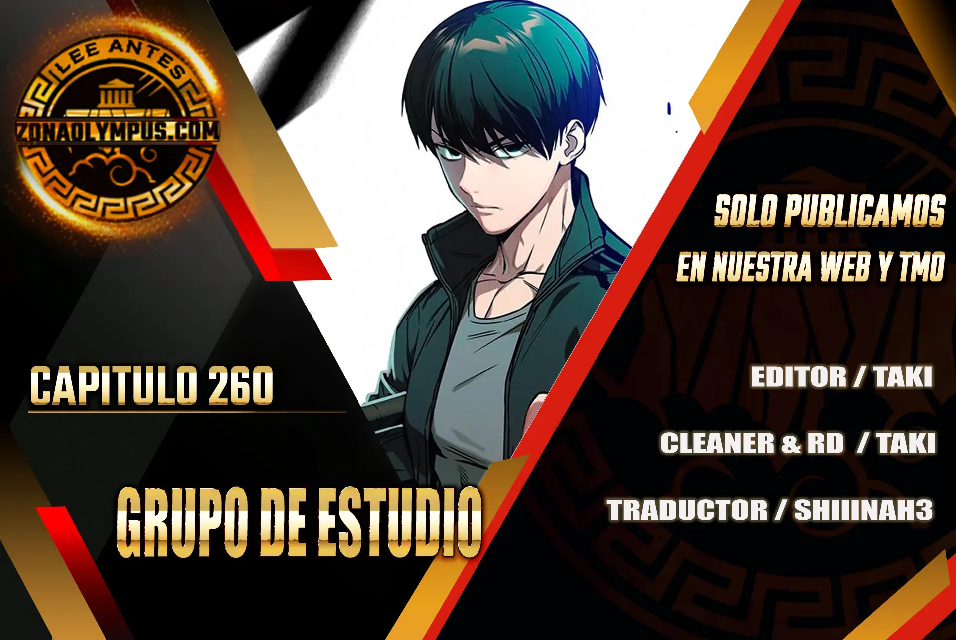 Grupo de Estudio Capítulo 260 - Page 1