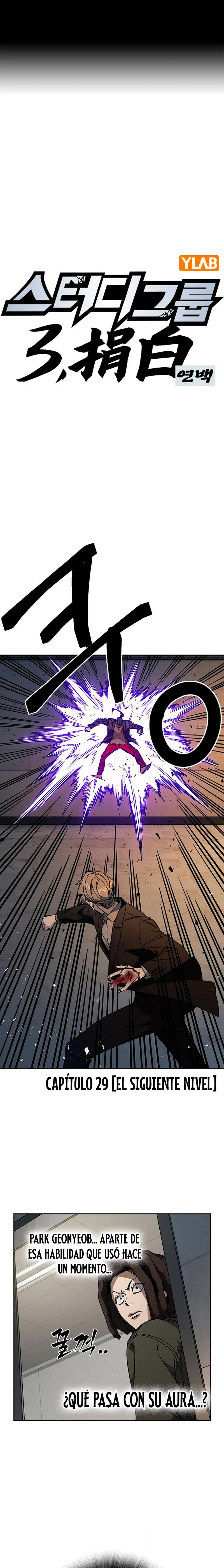 Grupo de Estudio Capítulo 263 - Page 2