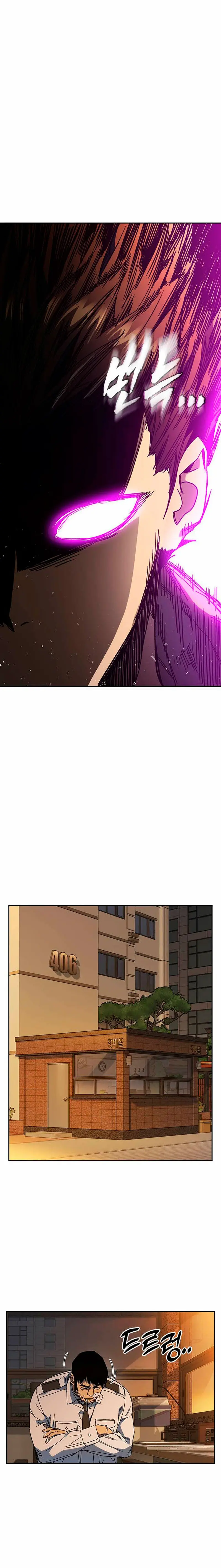 Grupo de Estudio Capítulo 264 - Page 15